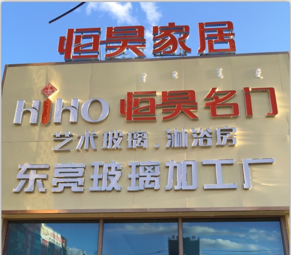 美女被男人爆c直播网站免费看